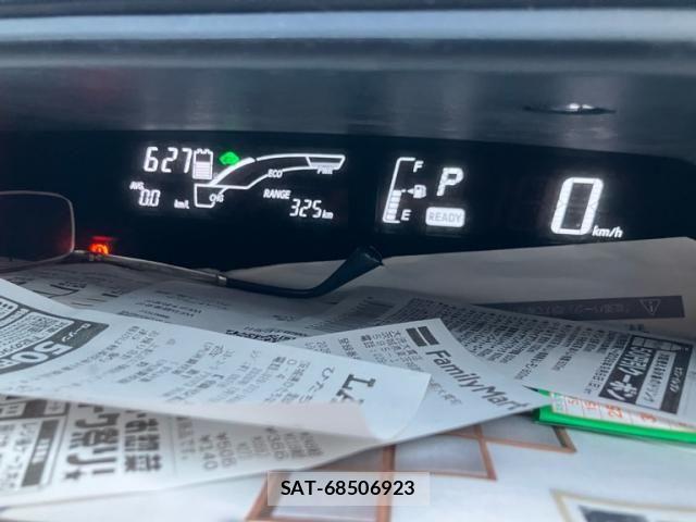 Toyota AQUA 2015-08 8313033-19