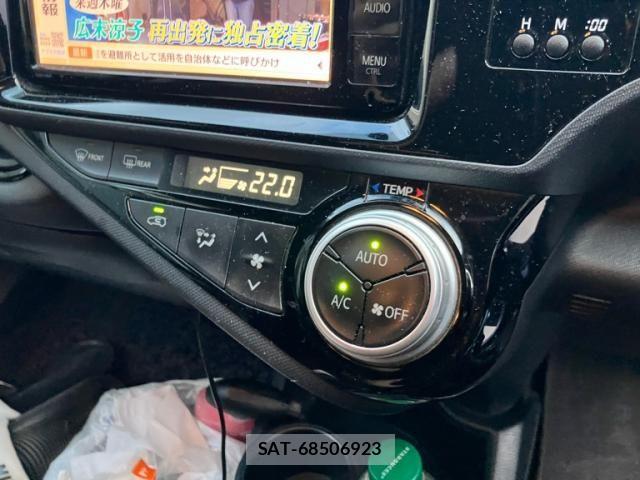 Toyota AQUA 2015-08 8313033-20