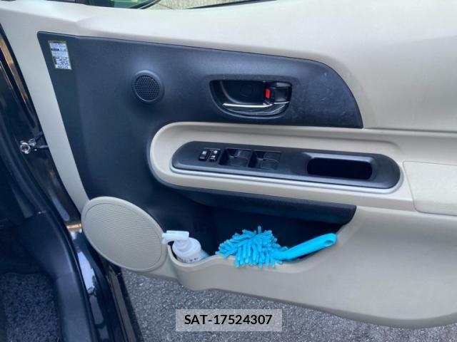 Toyota AQUA 2014-07 8313034-10