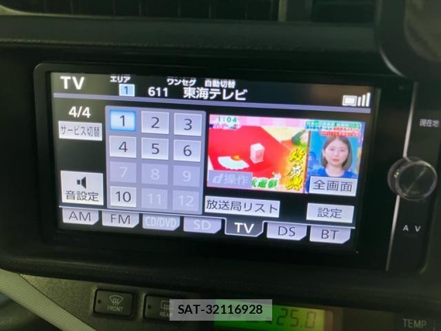 Toyota AQUA 2014-03 8313026-23