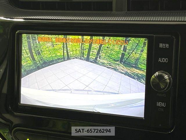 Toyota AQUA 2017-12 8312998-3