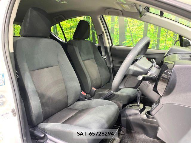Toyota AQUA 2017-12 8312998-7