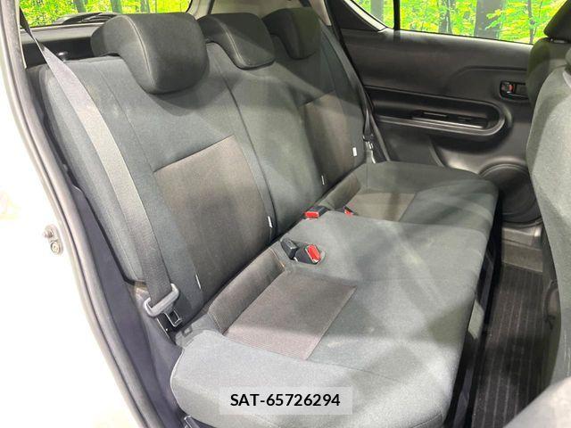 Toyota AQUA 2017-12 8312998-8