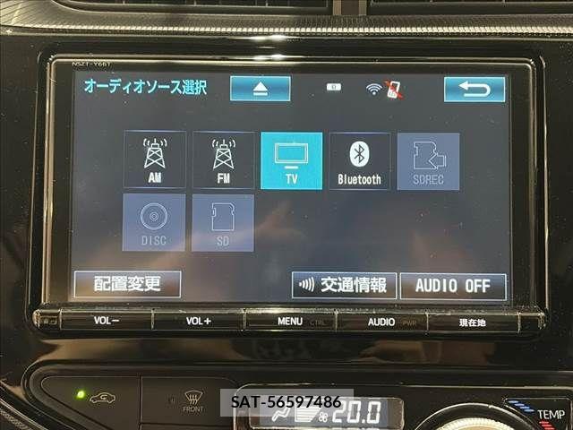 Toyota AQUA 2017-08 8312988-4