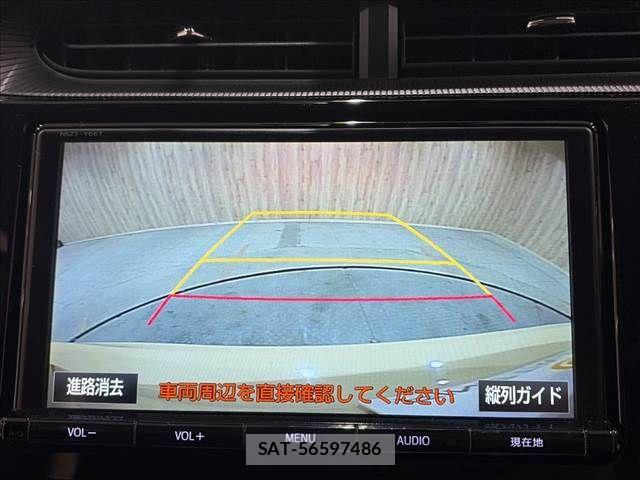 Toyota AQUA 2017-08 8312988-5