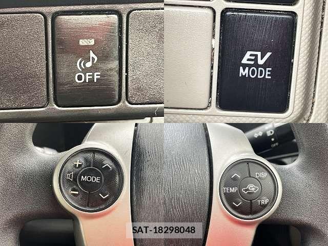 Toyota AQUA 2013-09 8313020-4