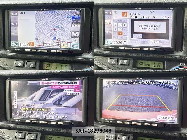 Toyota AQUA 2013-09 8313020-5