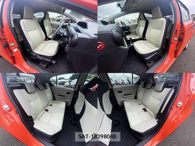 Toyota AQUA 2013-09 8313020-7