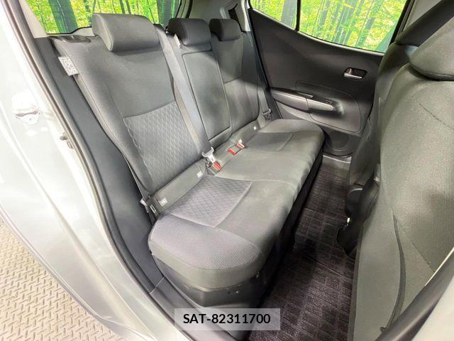 Toyota AQUA 2021-07 8312979-8