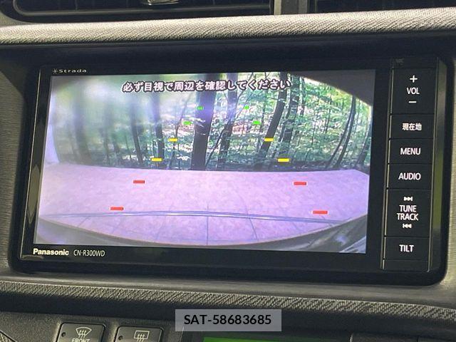 Toyota AQUA 2014-03 8334823-3