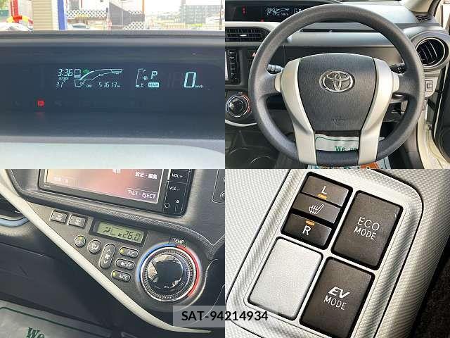 Toyota AQUA 2014-10 8334819-6