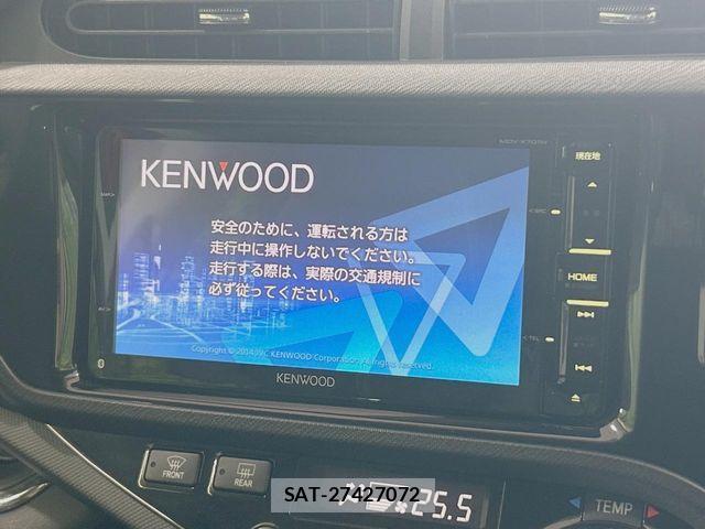 Toyota AQUA 2015-01 8334833-2