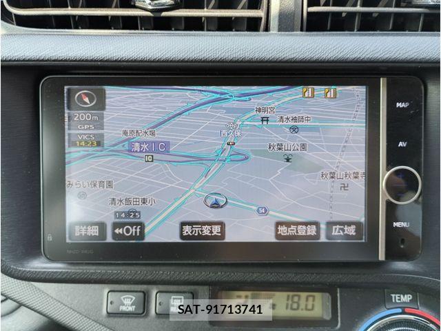 Toyota AQUA 2013-03 8334832-3