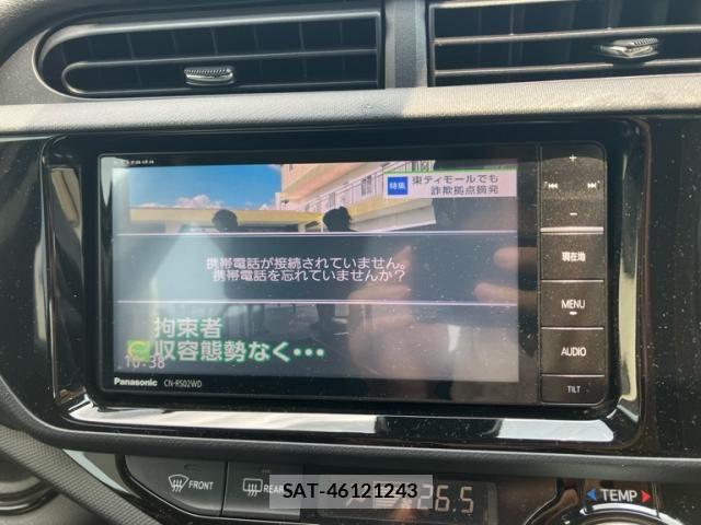 Toyota AQUA 2016-02 8334834-9