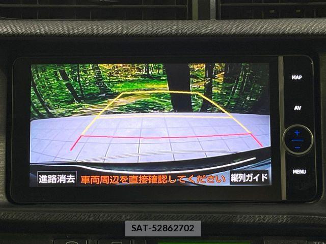Toyota AQUA 2013-09 8334817-3