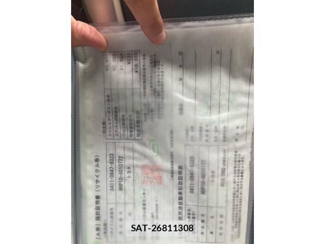 Toyota AQUA 2012-02 8334846-18