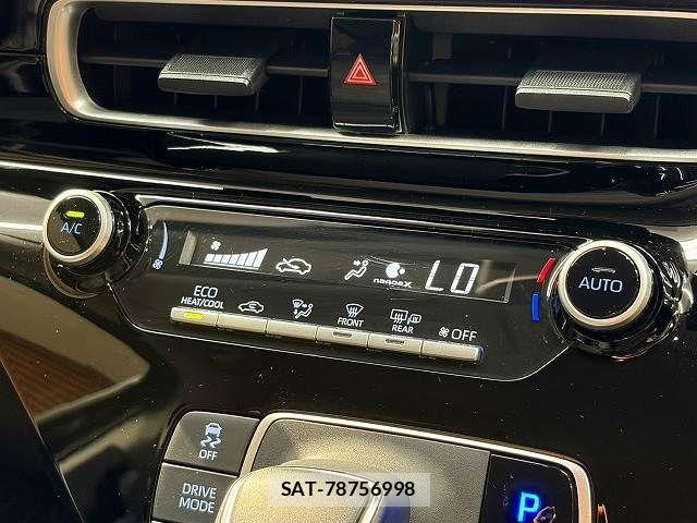 Toyota AQUA 2024-06 8334784-11
