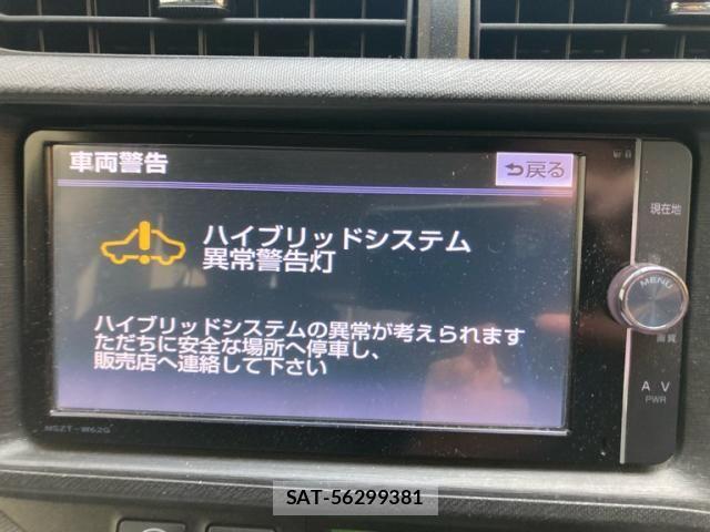 Toyota AQUA 2013-10 8334849-16