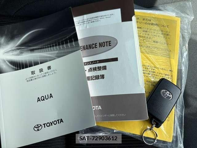 Toyota AQUA 2018-01 8334804-18