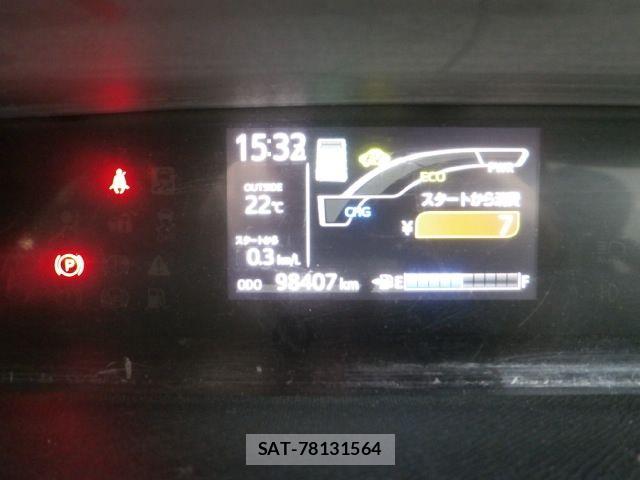 Toyota AQUA 2017-09 8334821-8