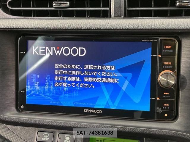 Toyota AQUA 2013-01 8334840-2
