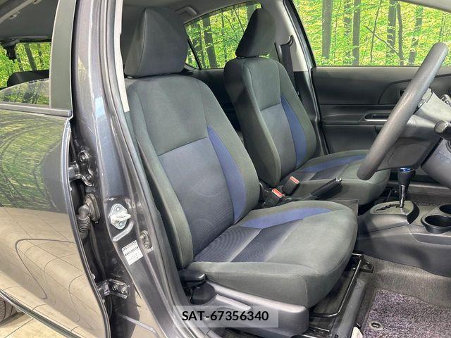 Toyota AQUA 2018-01 8334811-8