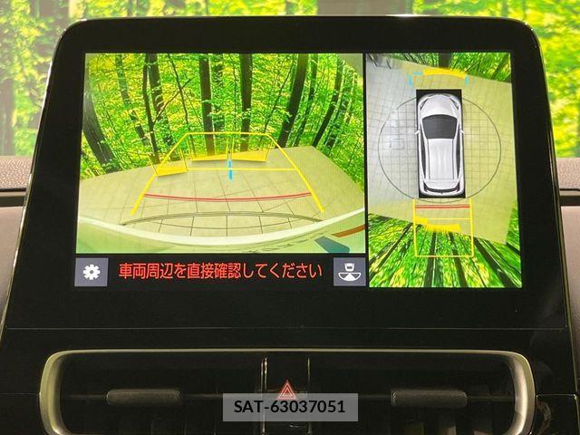 Toyota AQUA 2022-11 8334767-4