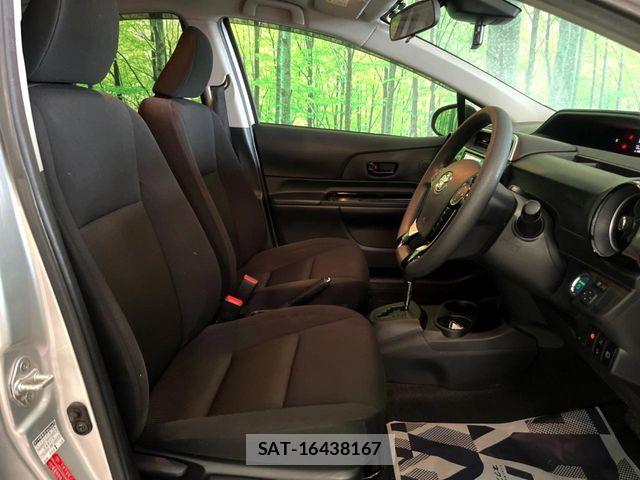 Toyota AQUA 2018-01 8334805-8
