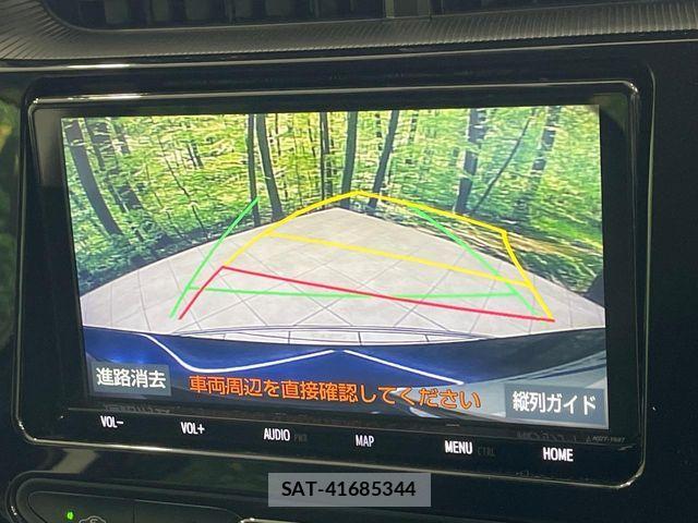 Toyota AQUA 2018-11 8334830-3