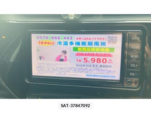 Toyota AQUA 2018-04 8334835-24