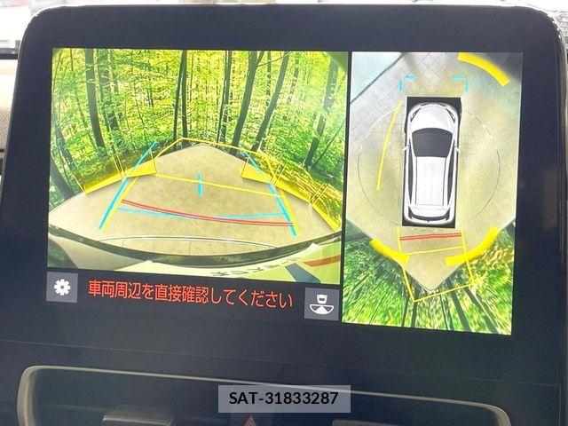 Toyota AQUA 2023-08 8334771-4