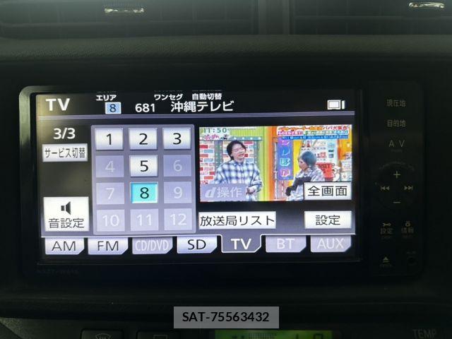 Toyota AQUA 2012-01 8334845-8