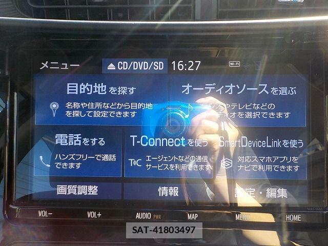 Toyota AQUA 2019-03 8353909-13