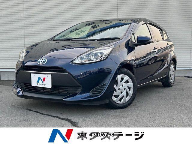 Toyota AQUA 2019-01 8353900-0
