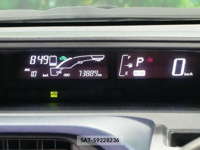 Toyota AQUA 2015-02 8353912-10