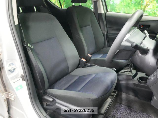 Toyota AQUA 2015-02 8353912-19