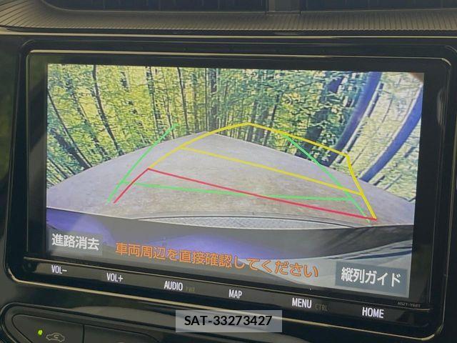 Toyota AQUA 2019-03 8353902-3