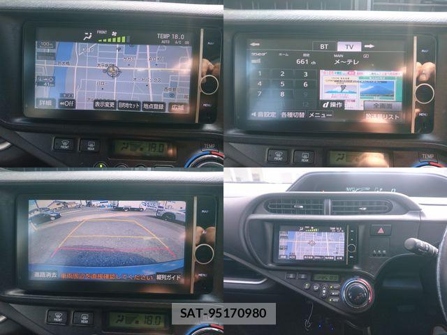 Toyota AQUA 2014-02 8353920-19
