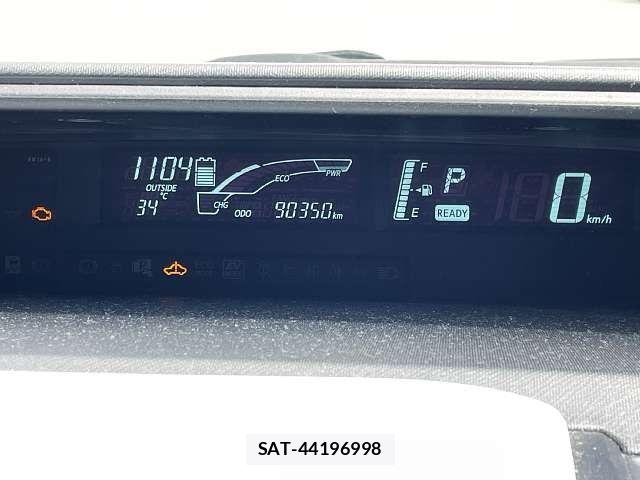 Toyota AQUA 2014-04 8353918-5
