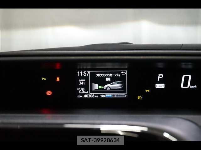 Toyota AQUA 2019-04 8353897-4
