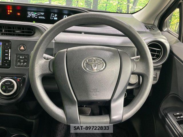 Toyota AQUA 2019-09 8353908-10