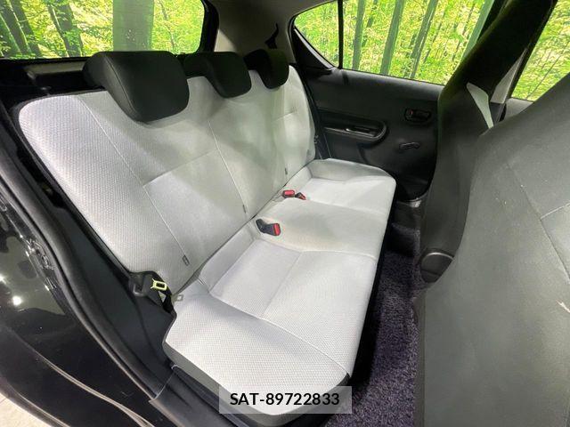 Toyota AQUA 2019-09 8353908-8