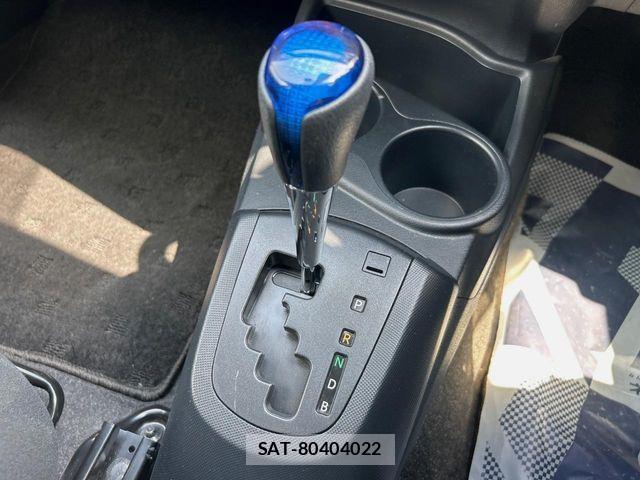 Toyota AQUA 2017-03 8353913-19