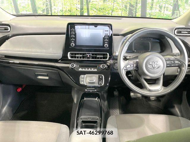 Toyota AQUA 2024-06 8353892-1