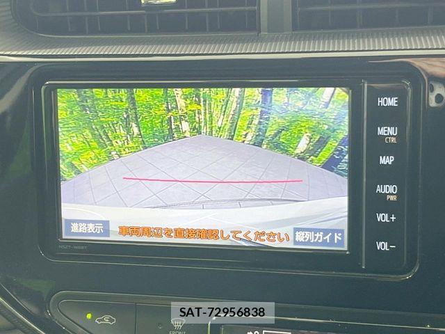 Toyota AQUA 2019-01 8353894-3