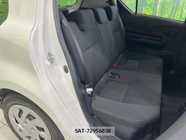 Toyota AQUA 2019-01 8353894-8