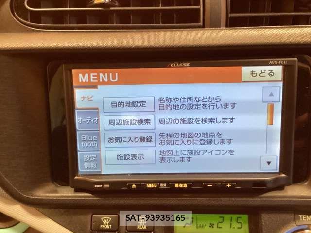 Toyota AQUA 2012-11 8364735-5