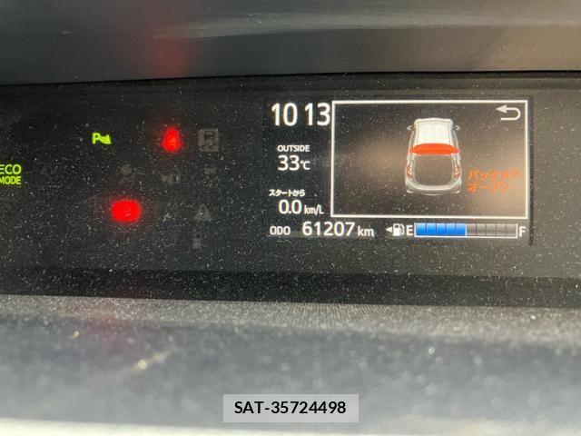 Toyota AQUA 2020-01 8364728-17