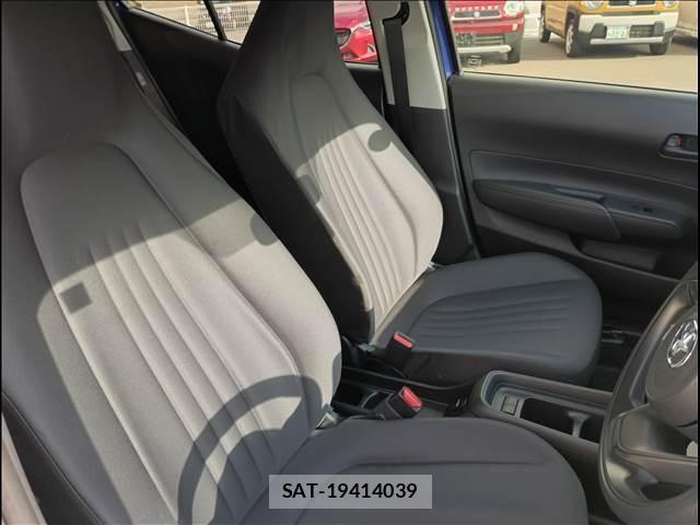 Toyota AQUA 2022-01 8364713-8