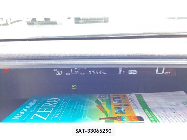 Toyota AQUA 2015-10 8364736-8